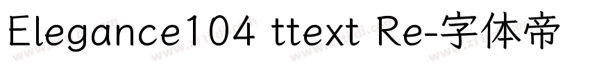 Elegance104 ttext Re字体转换